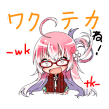 the otome-zakura legends [ouka] sticker #12260133