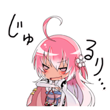 the otome-zakura legends [ouka] sticker #12260134