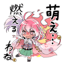 the otome-zakura legends [ouka] sticker #12260136