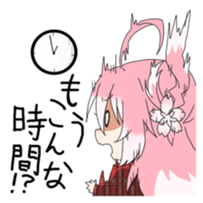 the otome-zakura legends [ouka] sticker #12260137