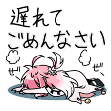 the otome-zakura legends [ouka] sticker #12260139