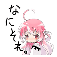 the otome-zakura legends [ouka] sticker #12260141