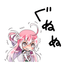 the otome-zakura legends [ouka] sticker #12260142