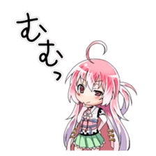 the otome-zakura legends [ouka] sticker #12260143