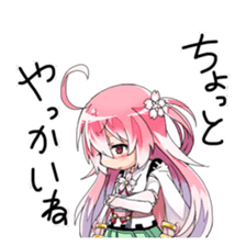 the otome-zakura legends [ouka] sticker #12260144
