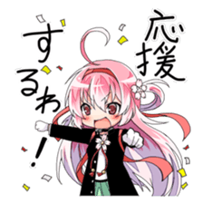 the otome-zakura legends [ouka] sticker #12260145