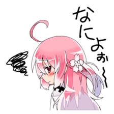 the otome-zakura legends [ouka] sticker #12260150