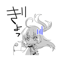 the otome-zakura legends [ouka] sticker #12260152