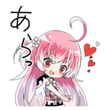 the otome-zakura legends [ouka] sticker #12260154