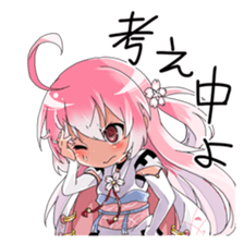the otome-zakura legends [ouka] sticker #12260156