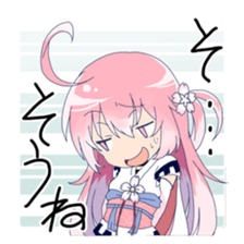 the otome-zakura legends [ouka] sticker #12260160
