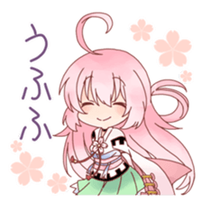 the otome-zakura legends [ouka] sticker #12260162