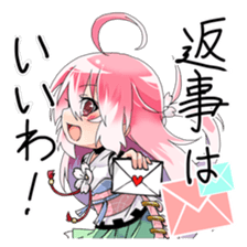 the otome-zakura legends [ouka] sticker #12260165