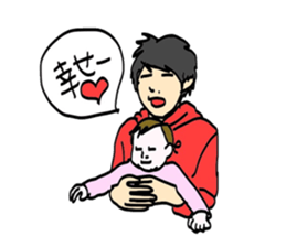 Happy family stickers (holiday ver) sticker #12260207