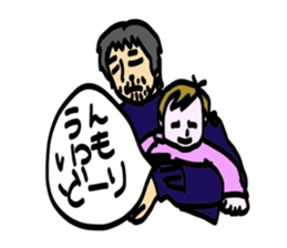 Happy family stickers (holiday ver) sticker #12260211