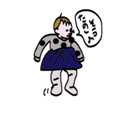 Happy family stickers (holiday ver) sticker #12260222