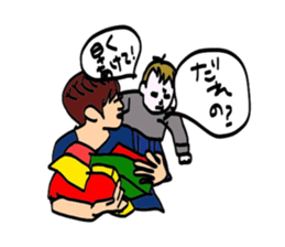 Happy family stickers (holiday ver) sticker #12260224