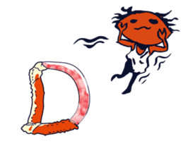 Kaniyamada-misotarou KARUTA part3 ABC sticker #12260369