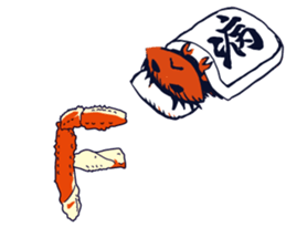 Kaniyamada-misotarou KARUTA part3 ABC sticker #12260371