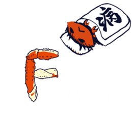 Kaniyamada-misotarou KARUTA part3 ABC sticker #12260371