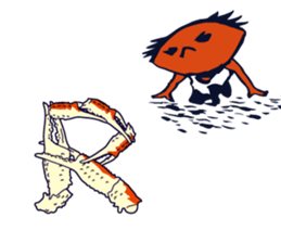 Kaniyamada-misotarou KARUTA part3 ABC sticker #12260383