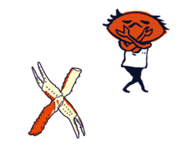 Kaniyamada-misotarou KARUTA part3 ABC sticker #12260389