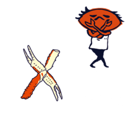 Kaniyamada-misotarou KARUTA part3 ABC sticker #12260389