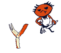 Kaniyamada-misotarou KARUTA part3 ABC sticker #12260390