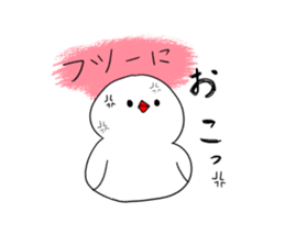 Hina bird of Java sparrow Pachi bird sticker #12260418