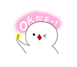 Hina bird of Java sparrow Pachi bird sticker #12260423
