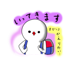 Hina bird of Java sparrow Pachi bird sticker #12260435