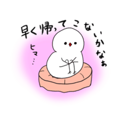 Hina bird of Java sparrow Pachi bird sticker #12260437