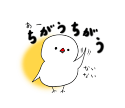 Hina bird of Java sparrow Pachi bird sticker #12260442