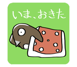 drop dogs. sticker #12260448