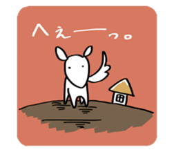 drop dogs. sticker #12260454