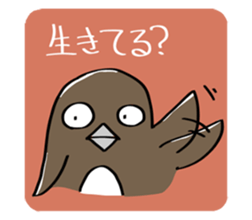 drop dogs. sticker #12260466