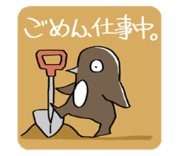 drop dogs. sticker #12260467