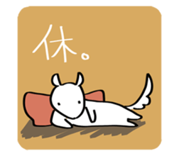 drop dogs. sticker #12260475