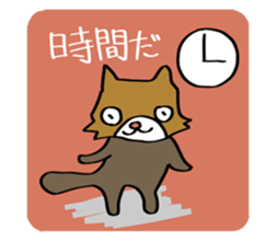 drop dogs. sticker #12260478