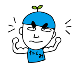 I'm takumi sticker #12260630