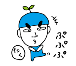 I'm takumi sticker #12260633