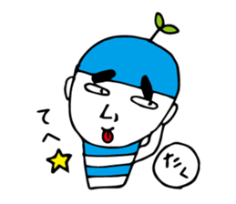 I'm takumi sticker #12260637