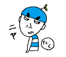 I'm takumi sticker #12260651