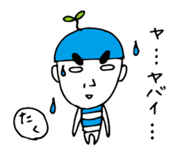 I'm takumi sticker #12260655