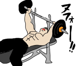 Muscle white collar2 sticker #12260871