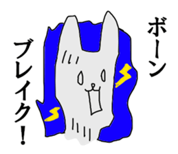 Fracture sticker #12261235