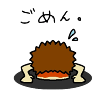 FUNNY FRIENDS VOL1 sticker #12261344