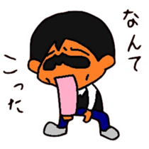 FUNNY FRIENDS VOL1 sticker #12261350