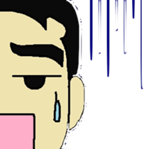 FUNNY FRIENDS VOL1 sticker #12261354