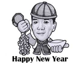 Lancaster Tien sticker #12261390